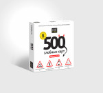 500 злобных карт. версия 3.0 фото цена описание