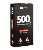 500 злобных карт. дополнение фото цена описание